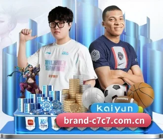 全流程赛事陪伴, 观赛有据可依